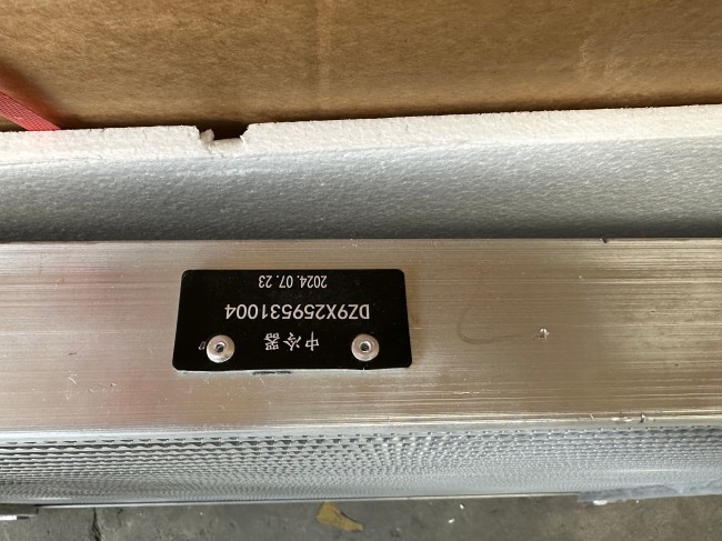 Truck Intercooler DZ9X25953100 HOWO Truck Parts Shacman X6000