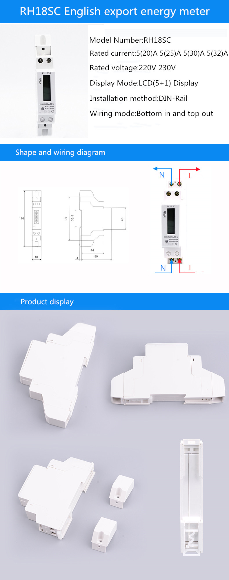 DIN RAIL Single phase digital power meter kwh meter LCD Display