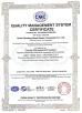 AnHui Guofeng Wood-Plastic Composite Co., Ltd Certifications