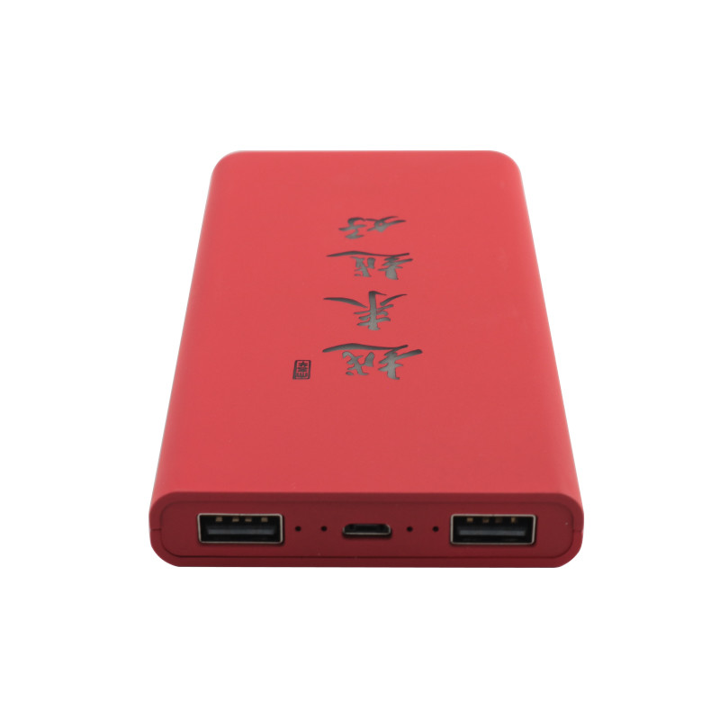 Matt Technology Portable Power Bank With Li Polymer Battery - Small White Box Package - 100% Passed Test