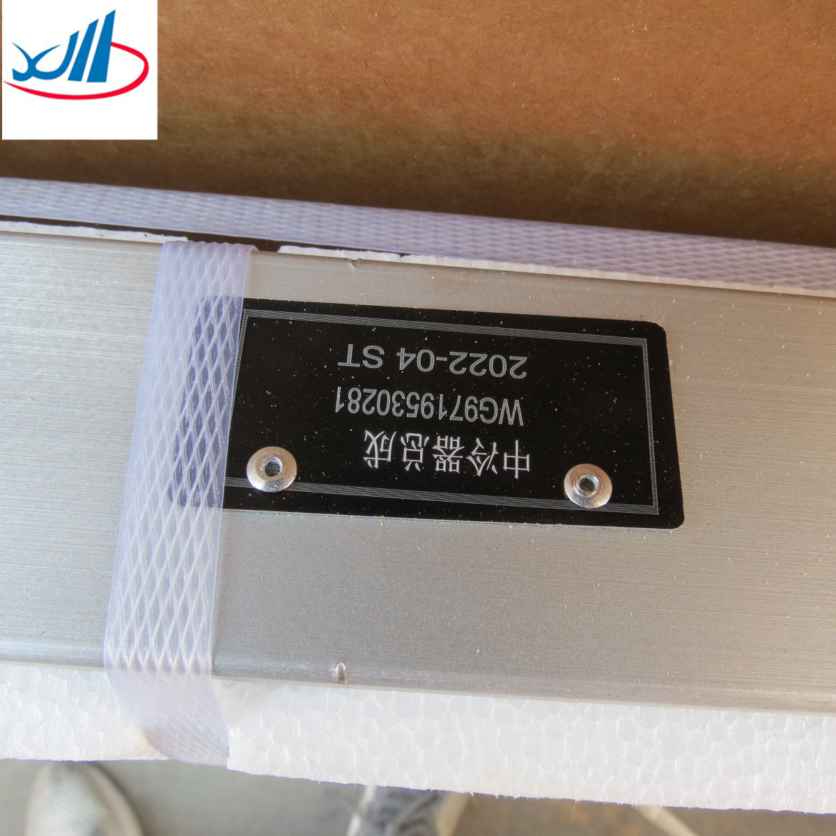 WG9719530281 Liuqi Chenglong Parts Building Loader Truck Intercooler Intermediate Cooling Unit