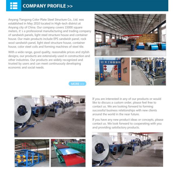Soundproof Prefabricated EPS Foam Sandwich Panel Prefab Modular Tiny Foldable for Partition Wall