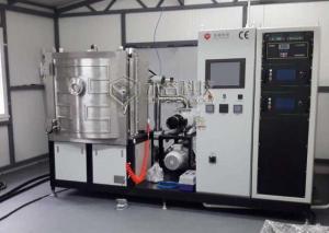  PVD Magnetron Sputtering Machine / PVD Hard Chrome Sputtering Machine on Car Wheels, Aluminum car wheel Chrome Plating Manufactures