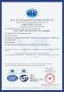 EDEST STEEL CO.,LTD Certifications