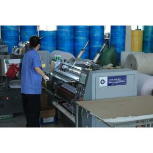 Automatic Thermal Paper Slitting Machine for NCR & ATM Paper Up to 250gsm