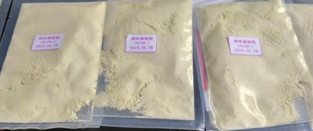 Spices Pure Wasabi Powder Wasabi Paste Tube Vacuum Package