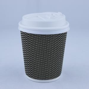 China Printed Coffee Ripple Paper Cup With Lid Disposable Single Wall 360ml on sale