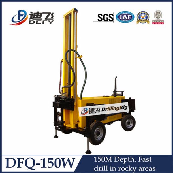 Manufacturer of DFQ-150W 150m trailer hard rock DTH water well drilling rig