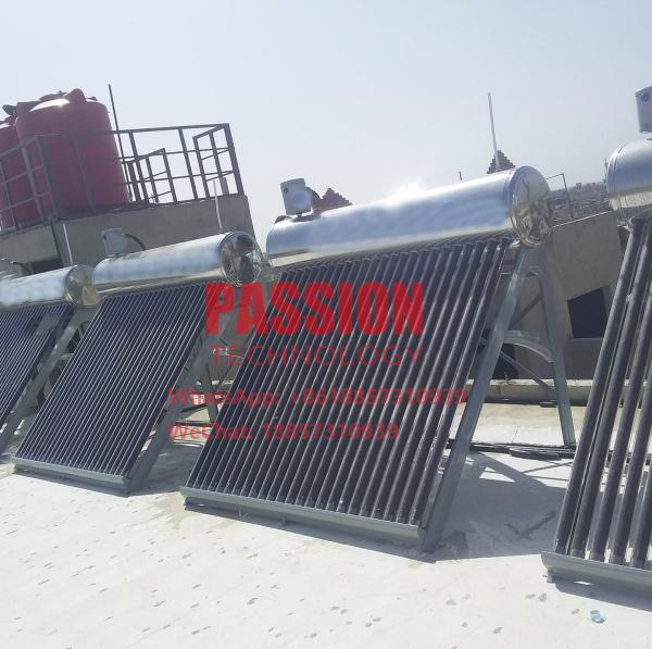 250L 304 Stainless Steel Low Pressure Vacuum Tube Solar Water Heater Bath Solar