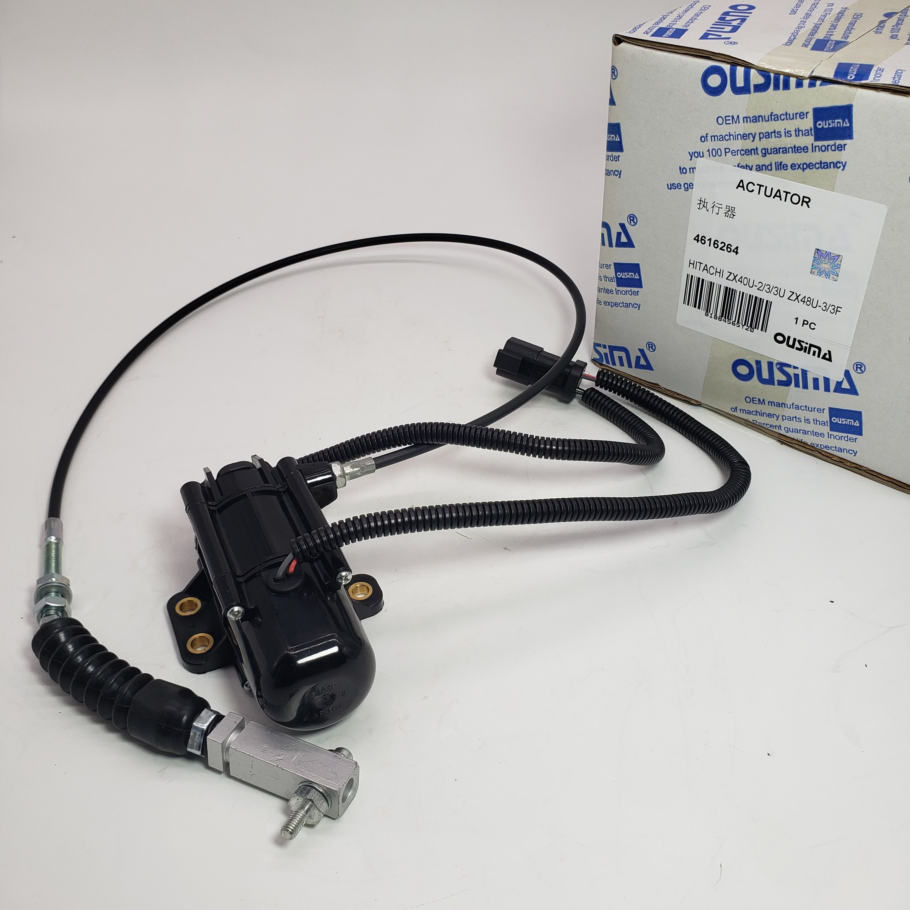 Actuator 4616264 For HITACHI ZX40U-2 ZX48U-3 ZX50U-3