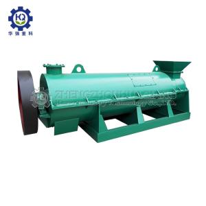 Annual Output 20000 Tons New Type Organic Fertilizer Granulator Machine