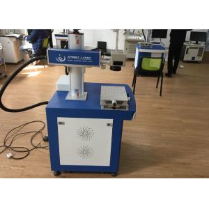 Laser Engraving Equipment / Laser Marking Systems With Germany IPG Fiber Laser