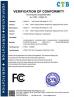 Wenzhou Dingrao New Materials Sales Co., Ltd. Certifications