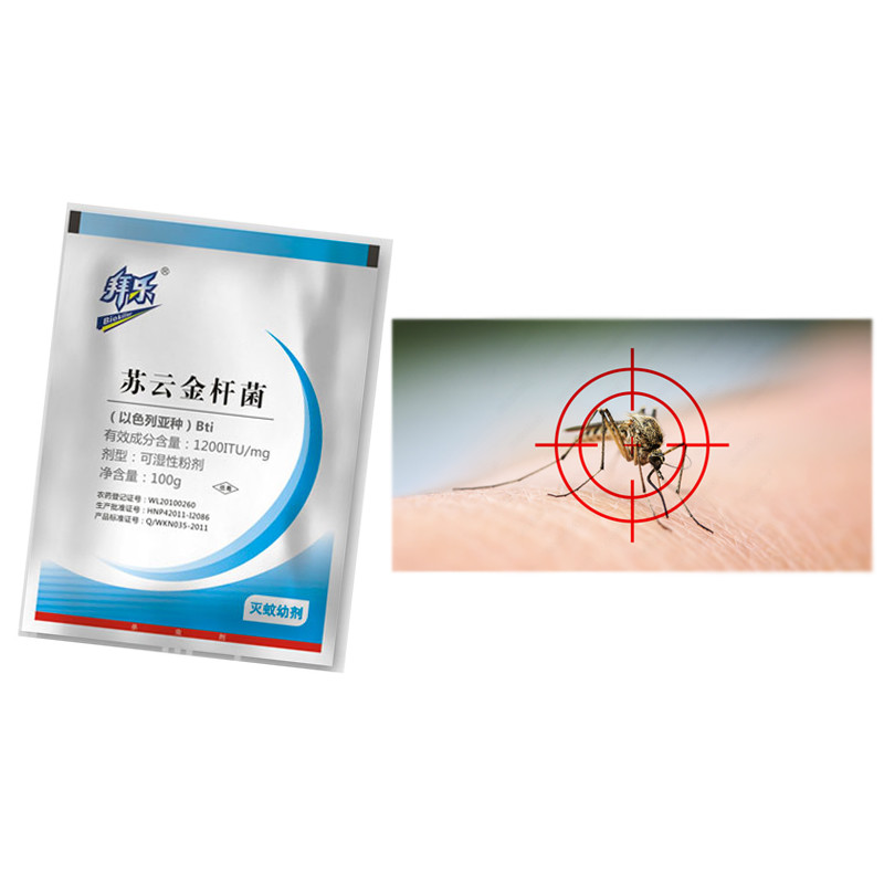 1200ITU/Mg Bti Wriggler Killer Larvicide Control Insects Mosquito Population