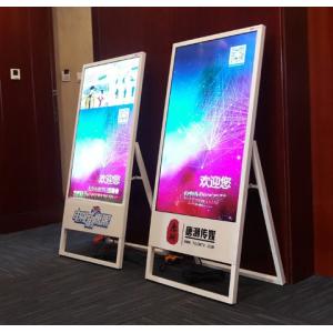 Tilt foldable up Stand 32" inch LED LCD Poster capacitive touchscreen advertisin