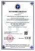 Henan Phefon Cold Chain Equipment Co., Ltd. Certifications