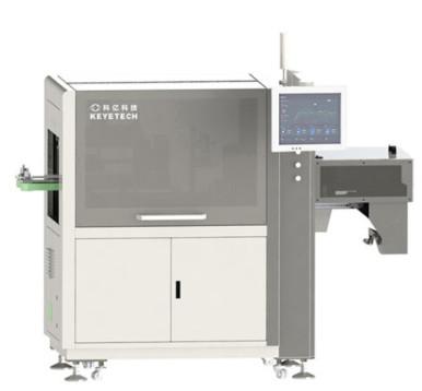9 Cameras Automatic Intelligent Appearance Visual Inspection for Blue Pharmacy