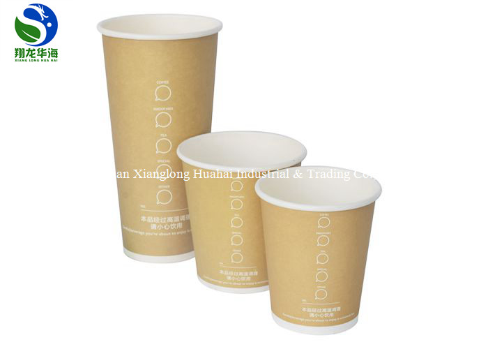 Black Personalized White Paper Coffee Cups 280ml Durable Eco Friendly Paper Cups