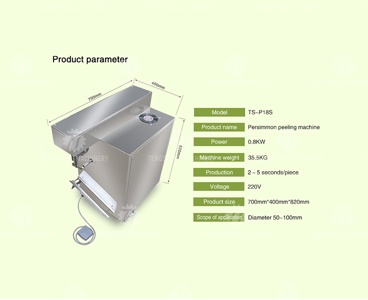 220V Automatic persimmon peeler Persimmon peeler peels apples, potatoes and pears
