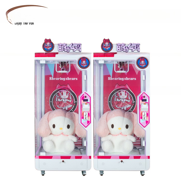 Dreamland coin operated cut 2 win prize machine automatic cut the rope prize big stuffed toys scissors game machine