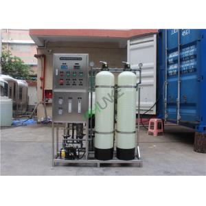 China Manual Valve Industrial Water Purification Equipment With Activated Carbon Sand on sale