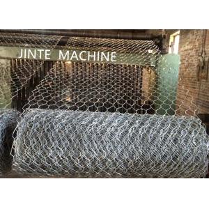 7.5kw 6800kg Gabion Basket Wire Mesh Netting Machine