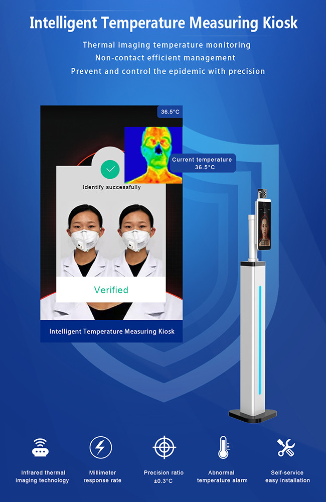 Non Contact Digital Infrared Thermometers Android 7.1.2 System