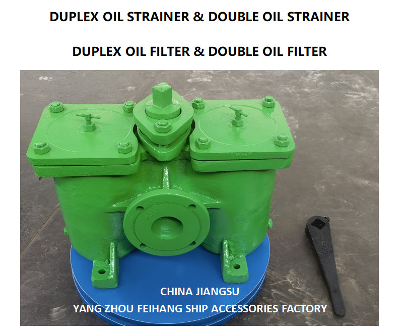 2-1/2" duplex oil filter AS65 CB/T425-1994 MALERIAL LRON CAST CLASS LLL