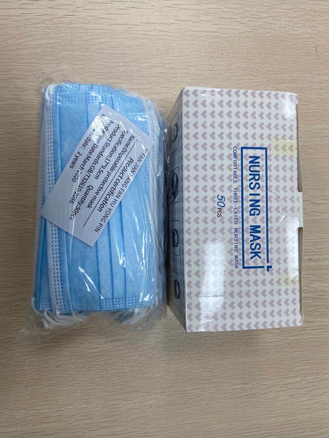 Highly Reliable Disposable Breathing Mask Three Layers Of Filtration CE / FDA