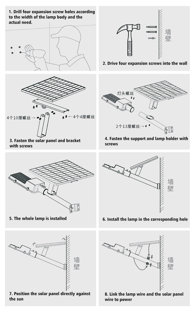 Waterproof Ip65 Split Solar Street Light 100w High Power LED Street Light