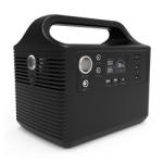 Wholesale 150W 200W 300W 500W 110V 220V Solar Power Bank Charging Portable Power