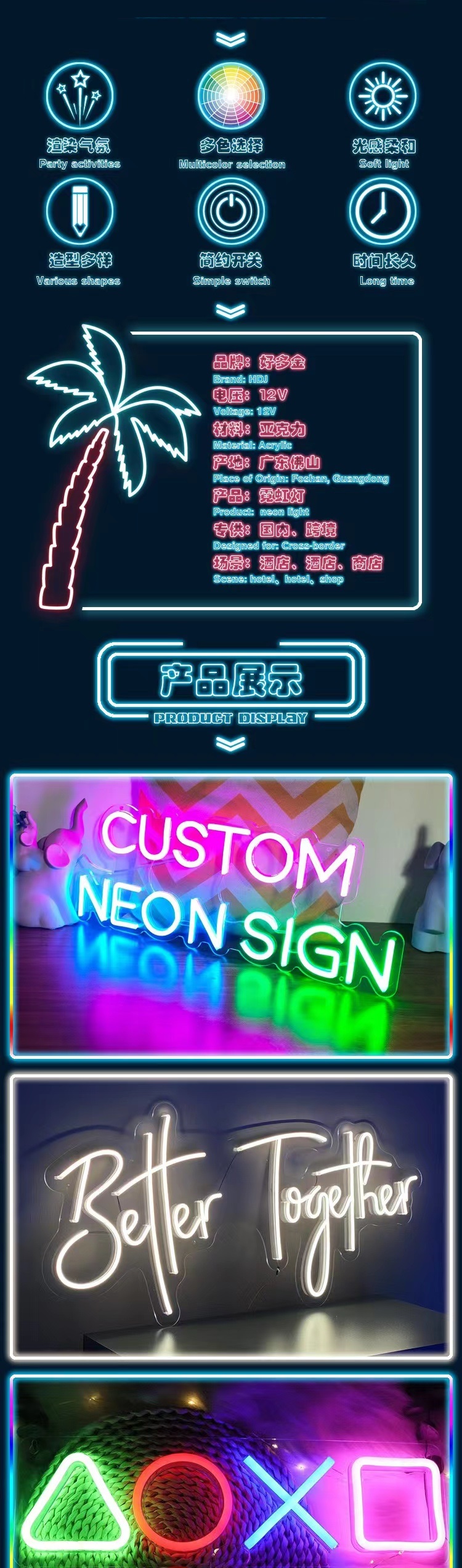 wholesale dropshipping electronic christmas better together will you marry me anime beer letter led light neon sign custom logo