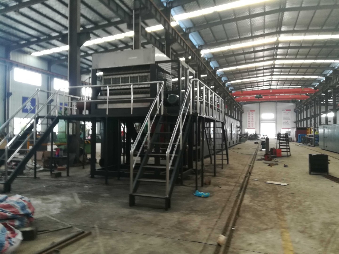 Waste Paper Egg Carton Making Machine