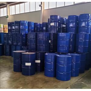  Curing Agent Epoxy Hardener Cas 9046-10-0 Polyetheramine D230 Manufactures