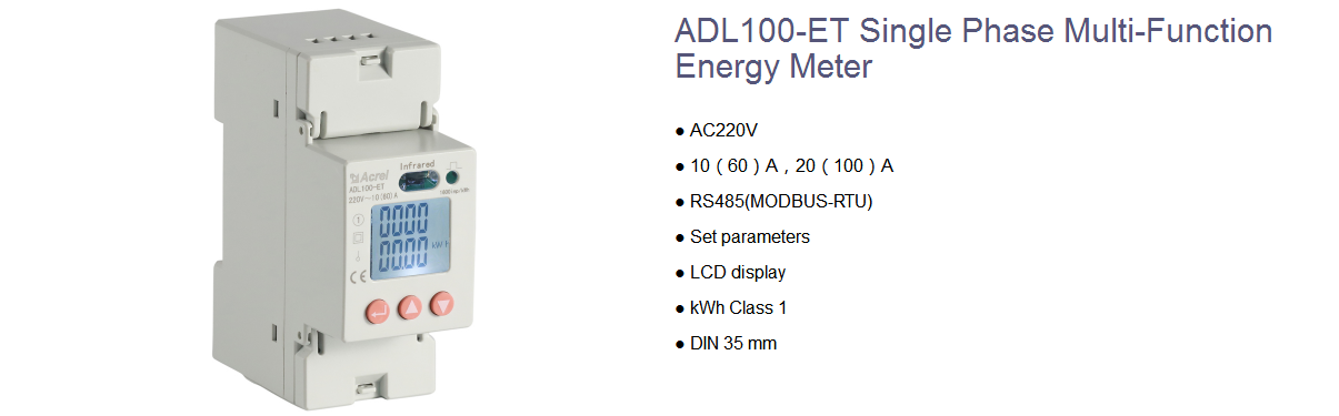 10-60A 220VAC 1 Phase Din Rail Energy Meter With Multi Tariff Energies ADL100-ET