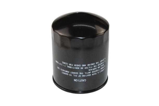 ISUZU 4BD2 6HH1 FILTER ELEMENT 1-87610057-0 1876100570 8971482800