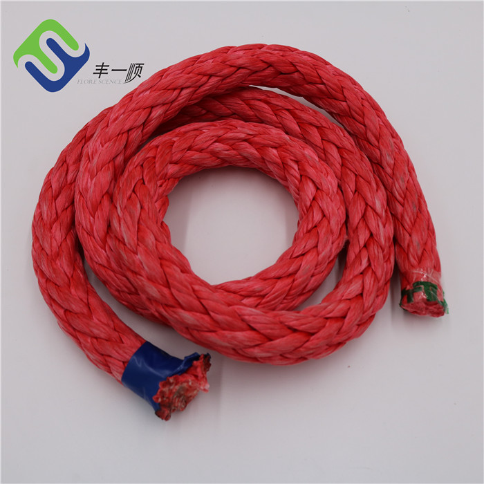 High Strength Spectra Synthetic UHMWPE Rope 12 Strand 32mm Diameter