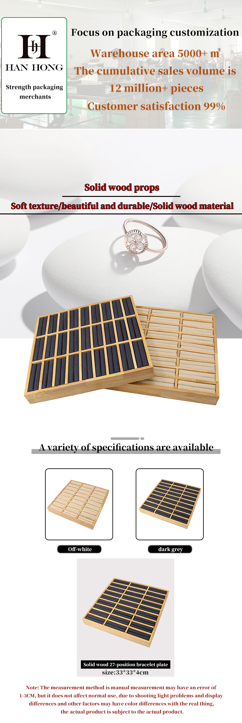 3x9 Compact Solid Wood Jewelry Ring Storage Display Tray Plate For Luxury Show