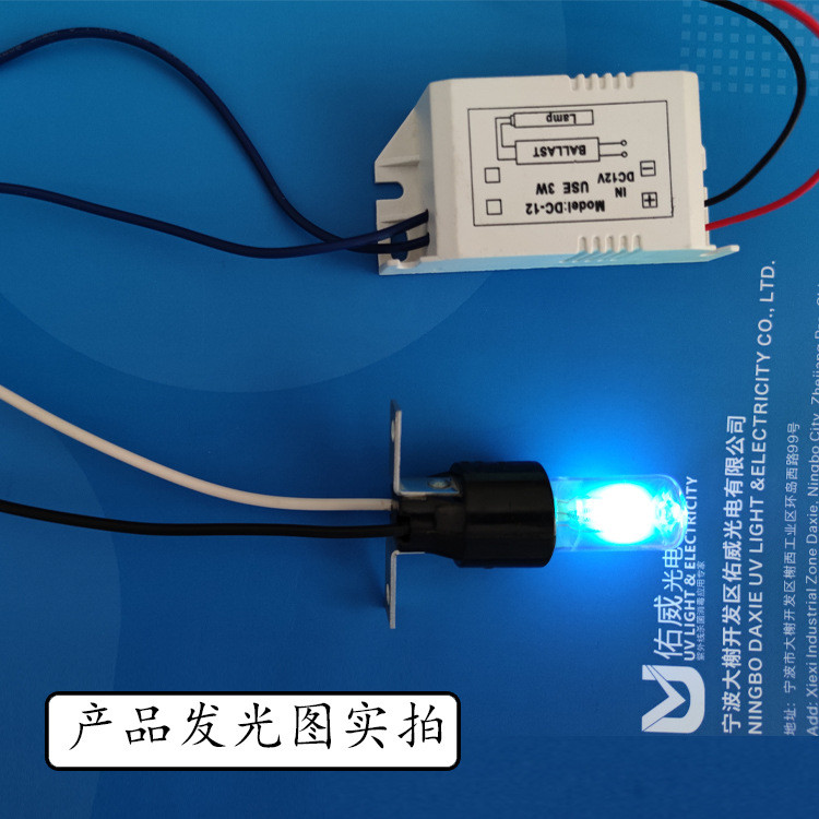 Small Self Ballasting Ultraviolet Disinfection Cabinet For Dishwasher