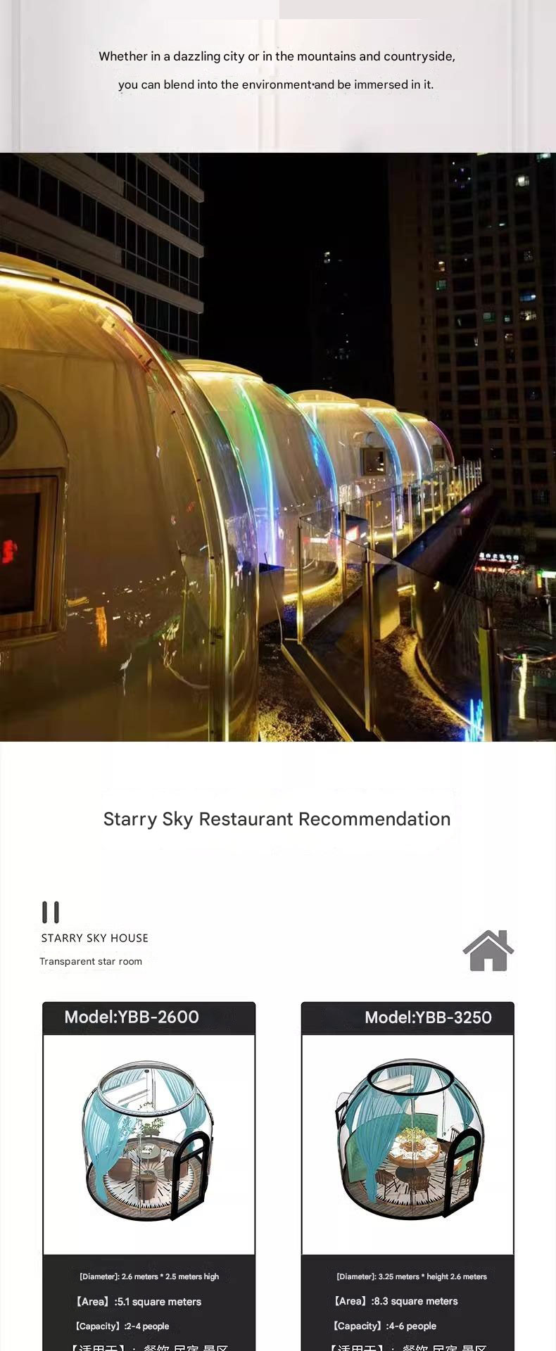 Camping camping leisure people outdoor star room Tourist camping area star bubble house