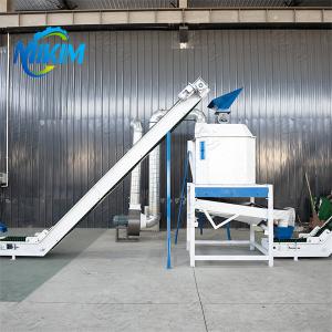 200 To 300kg/ H Small Poultry Feed Making Machines 7.5kw Feed Processing