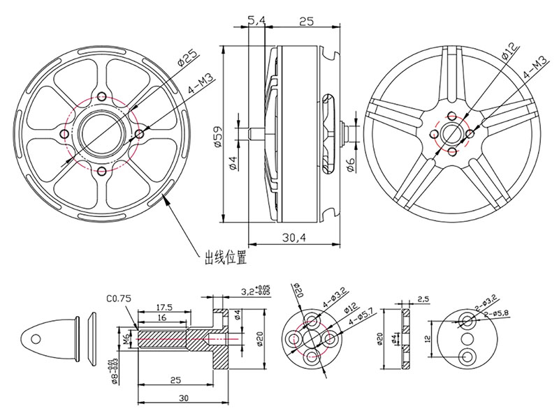 Aerial Heavy Lift Drone Motors 300KV High Efficiency Brushless Motor
