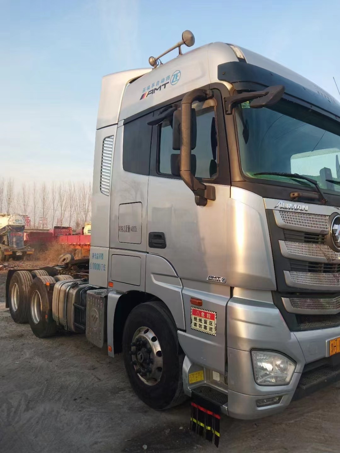 foton auman EST Time-travel edition 560 HP 6X4 Automatic Gear Tractor Truck