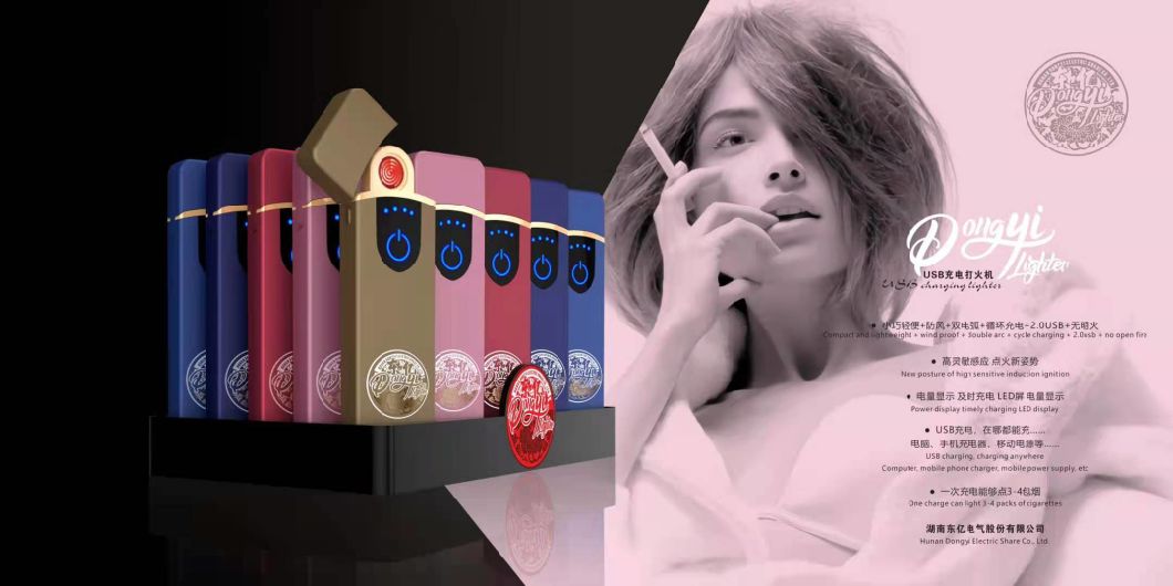 Elegant and Durable USB Flameless Fire Lighter in Factory Price