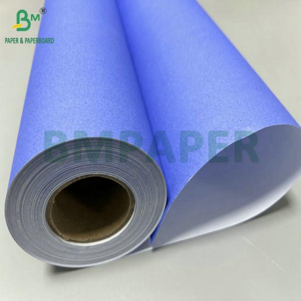 20Lb 24" x 150feet Uncoated Single Purplish Blue Digital Paper For CAD Drawing