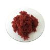 Buy cheap Industrial Grade Ion Exchange Resin for Arsenic Purification in Water Treatment from wholesalers