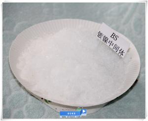  Nickel electroplating electronics chemicals intermediates (BS) C7H5NO3S CAS No.:81-07-2 Manufactures