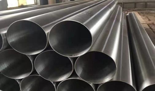 Customized Stainless Steel Seamless Pipe Seamless Alloy Steel Pipe for Heavy