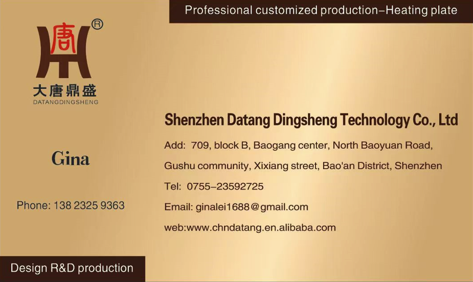 Car Camera Defrost Pi Heating Film 12 Volt Round Shape With Special Shaped