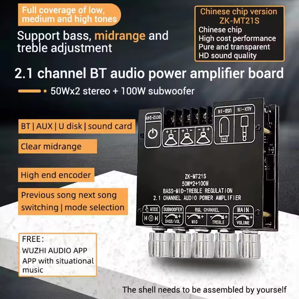 2.1 Channel Subwoofer AUX 12V 24V Audio Stereo 5.1 Bass Digital Power Amplifier Board ZK-MT21S 2x50W 100W for DC Adapter